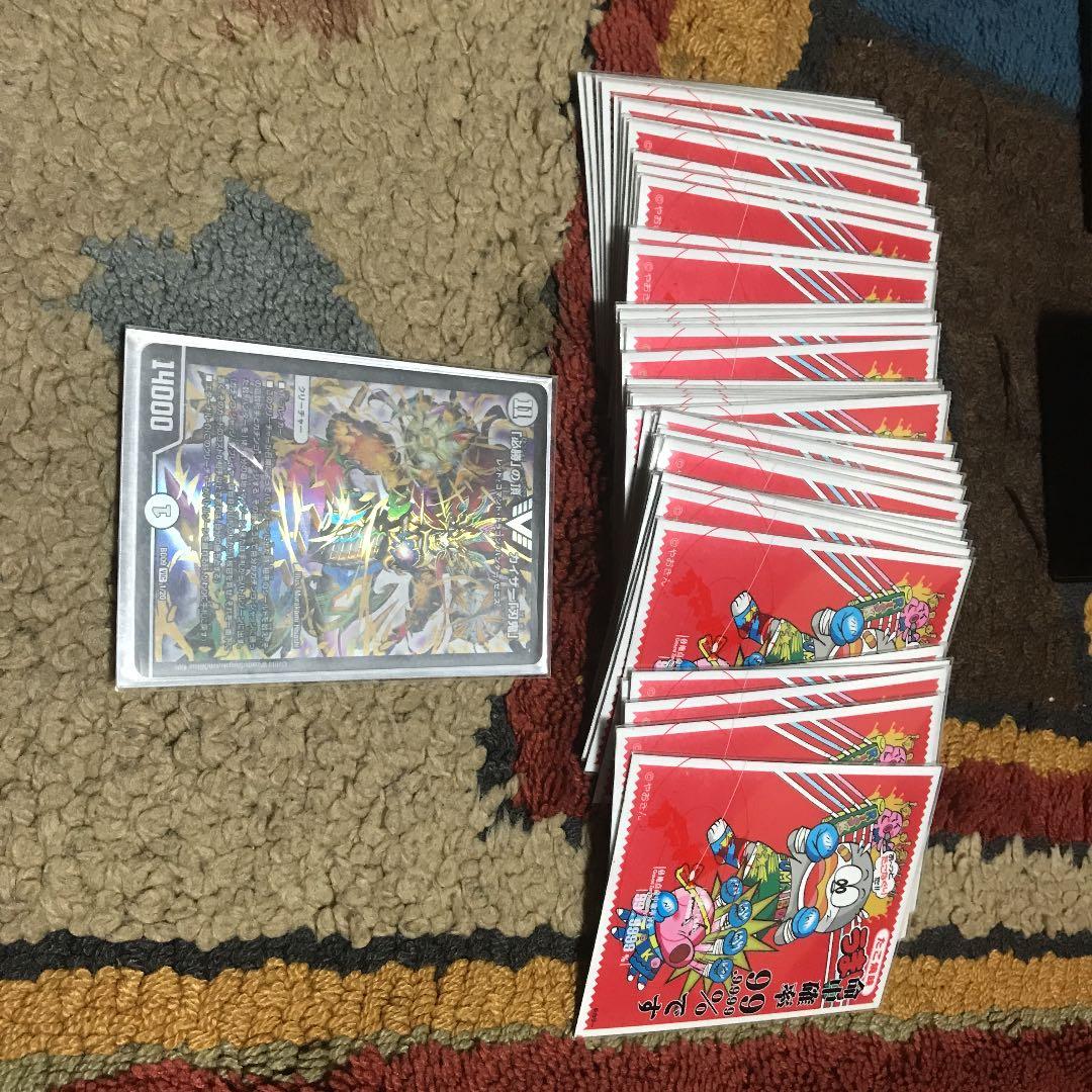 デュエマ 引退品