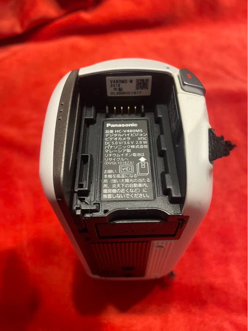 ❤️オシャレホワイト♪手軽にプロ並映像撮影★パナソニック HC-V480MS❤️