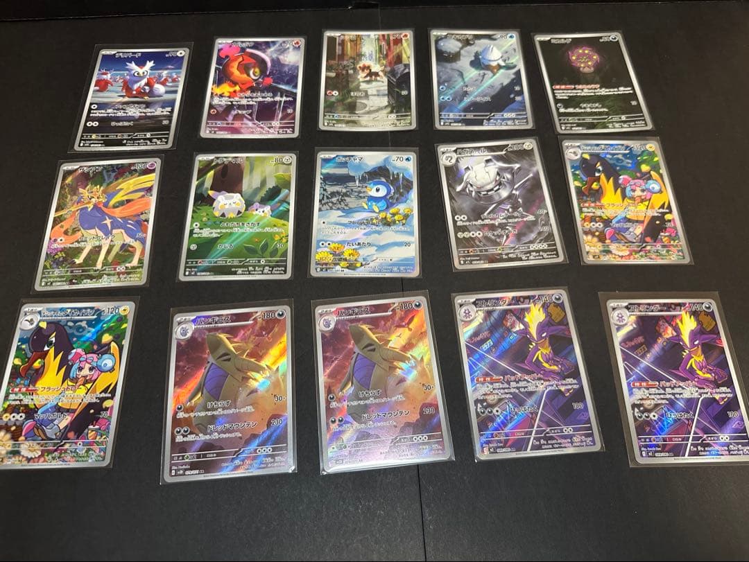 ひ*た様 【超得！！！】ポケモンカード AR まとめ売り31枚 ポッチャマ ナン