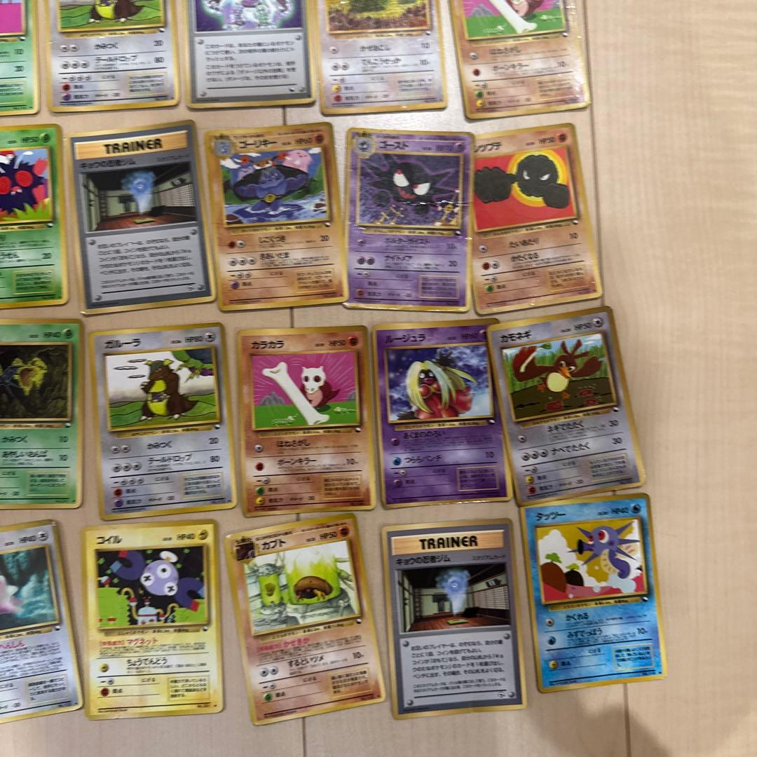 ポケモンカード 旧裏 拡張シート 42枚 まとめ売り