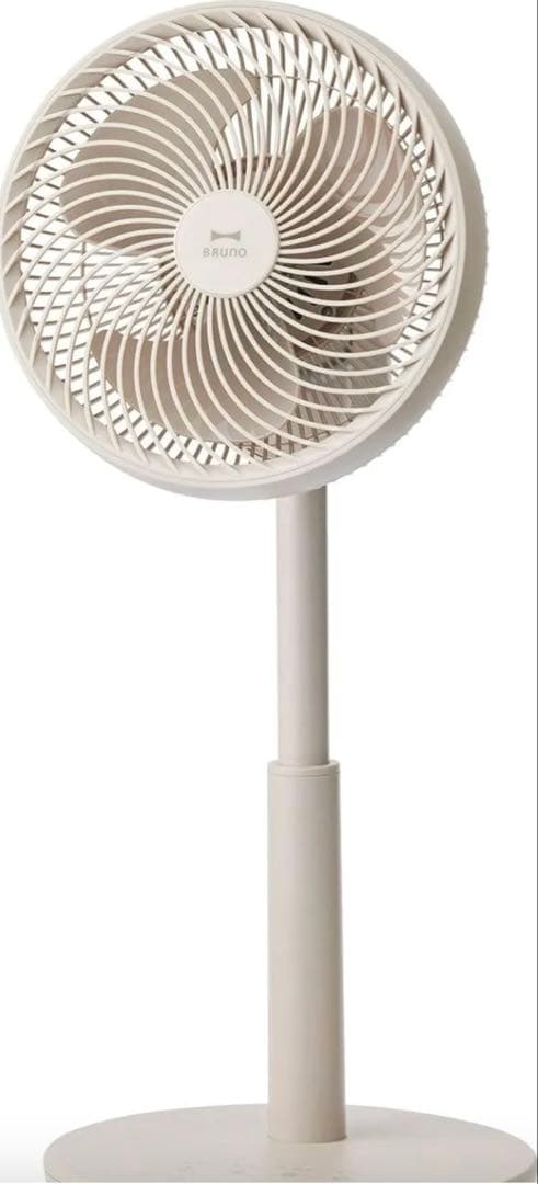 【新品】BRUNO DCコンパクトフロアファン