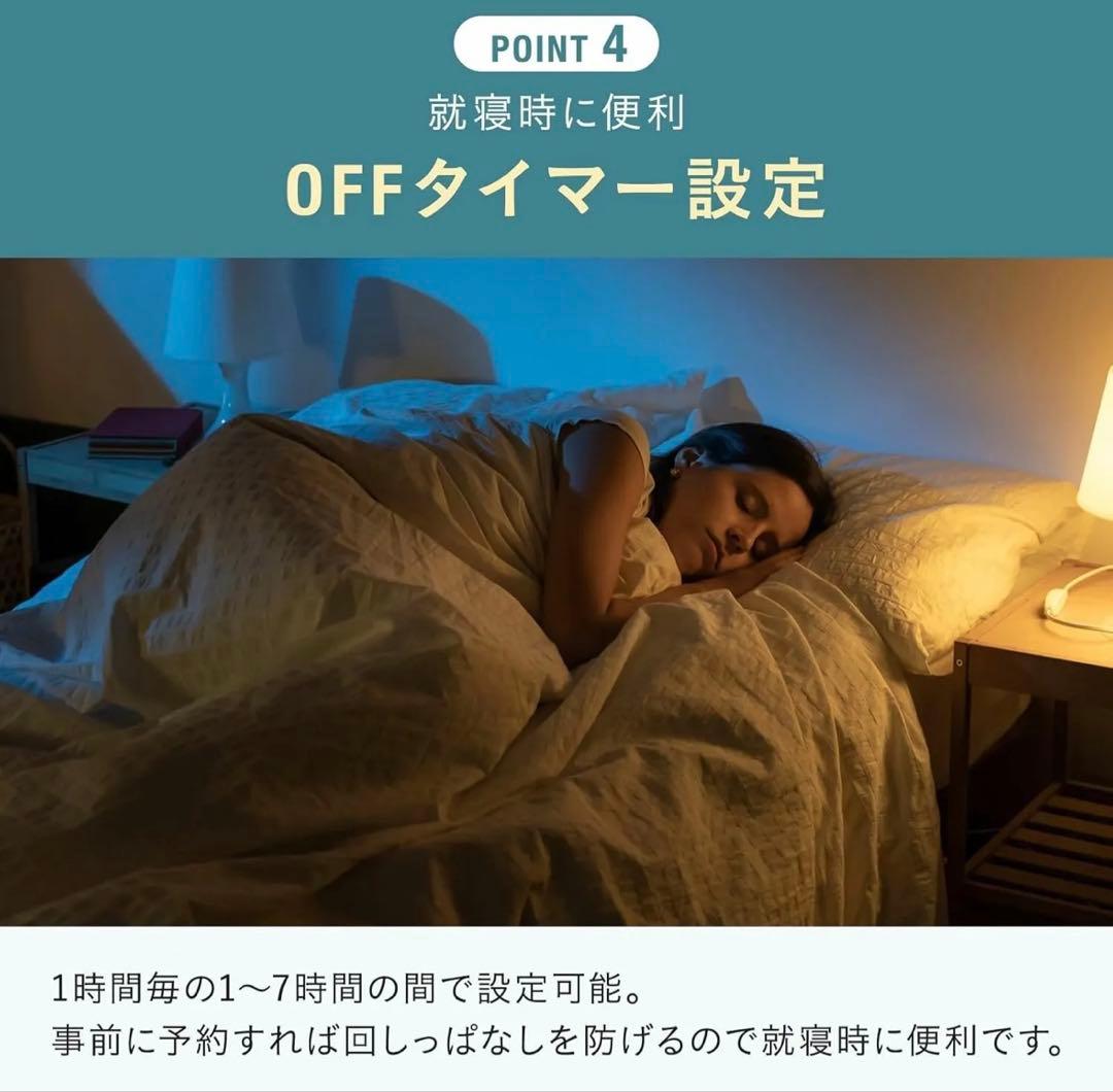 【新品】BRUNO DCコンパクトフロアファン