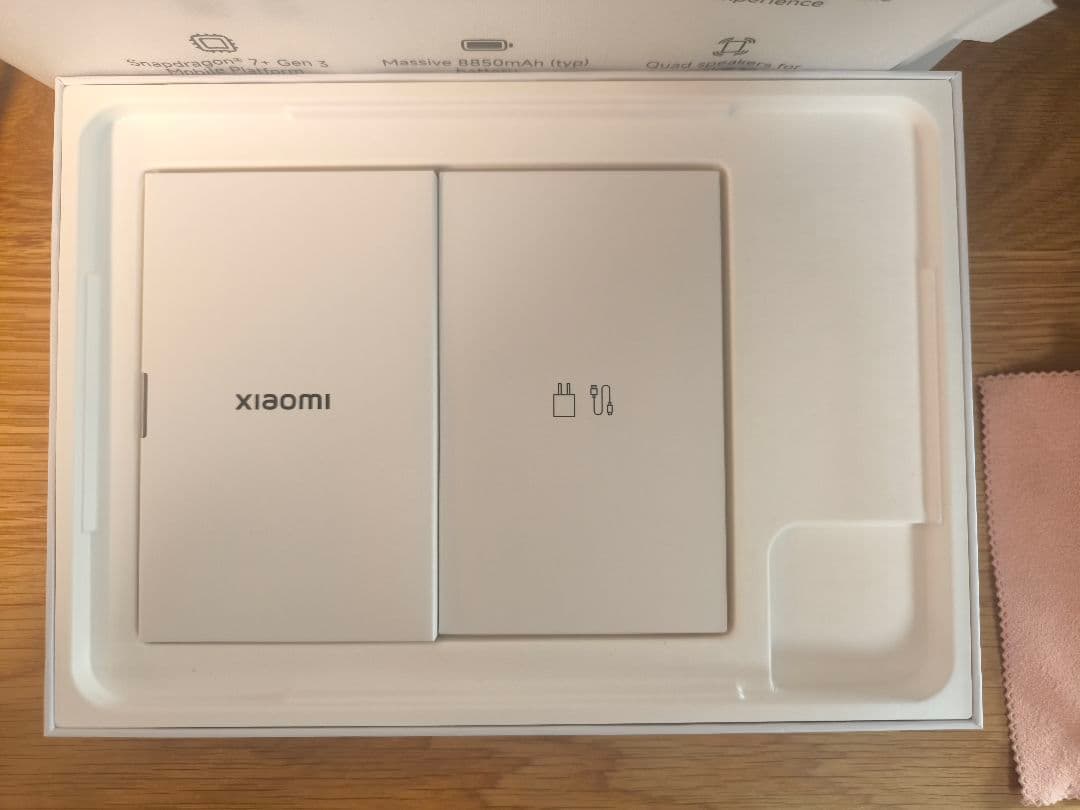 Xiaomi Pad 7 グレー 256GB グローバル版 傷あり 動作良好