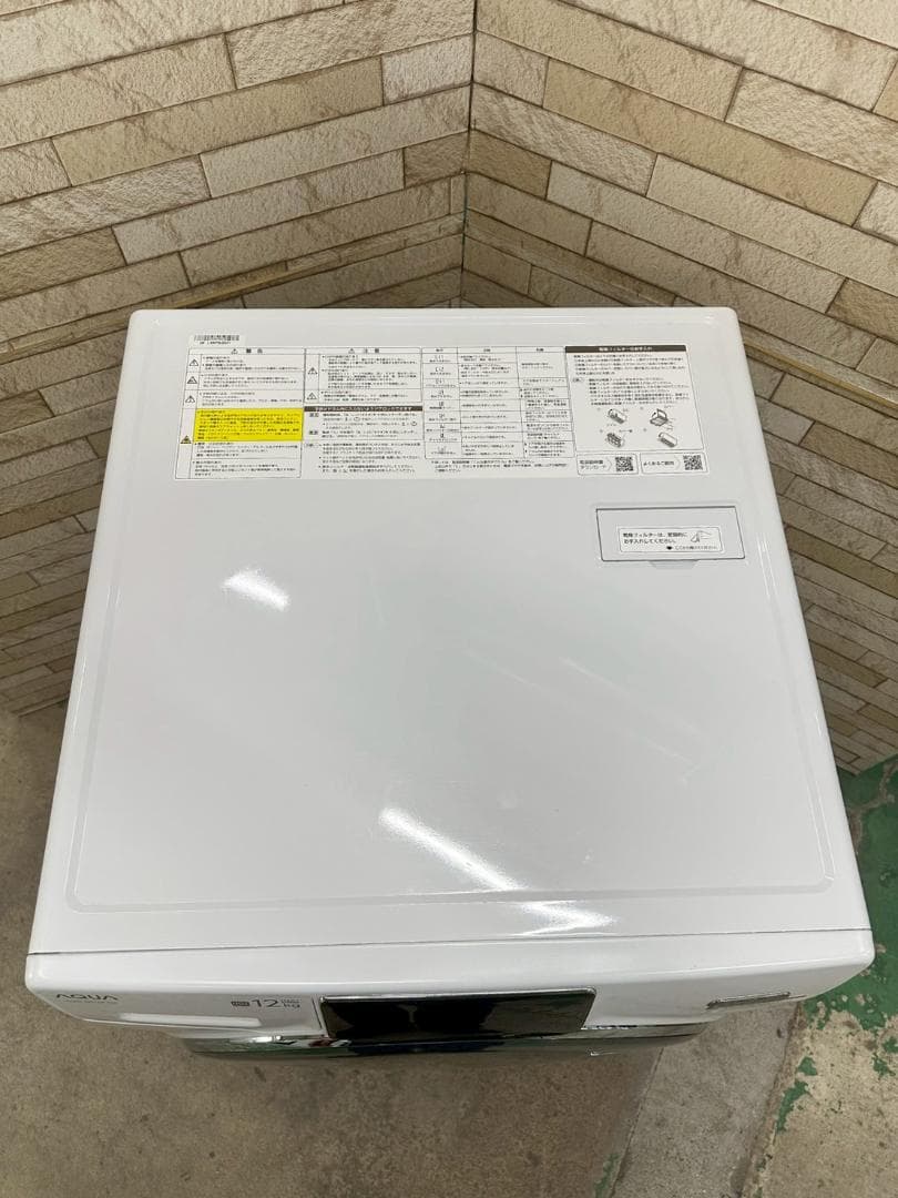 大阪送料無料★3か月保障付き★2023年★AQW-SD12P-L★S-388