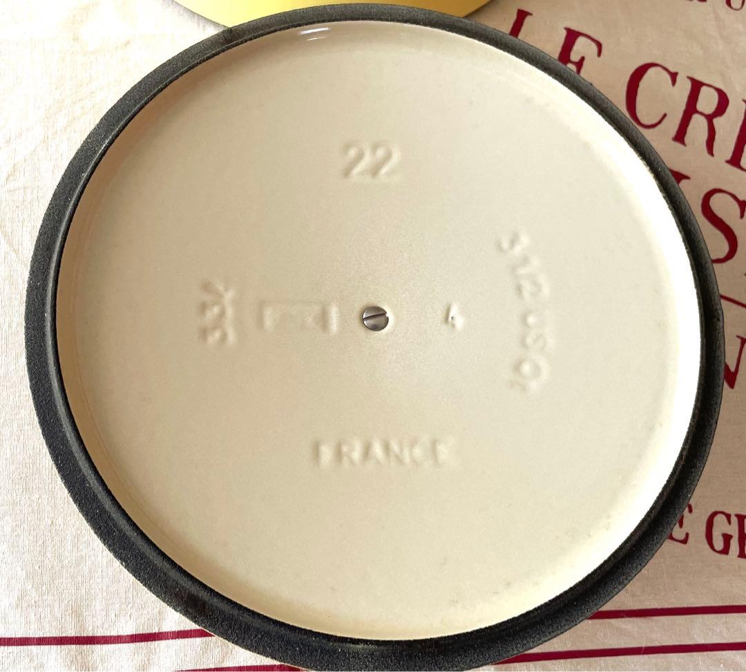 ＊＊ココット・ロンド２２cm　ル・クルーゼ＊＊中古　美品　イエロー