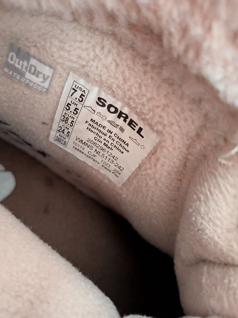 SOREL ベージュ 防寒ブーツ