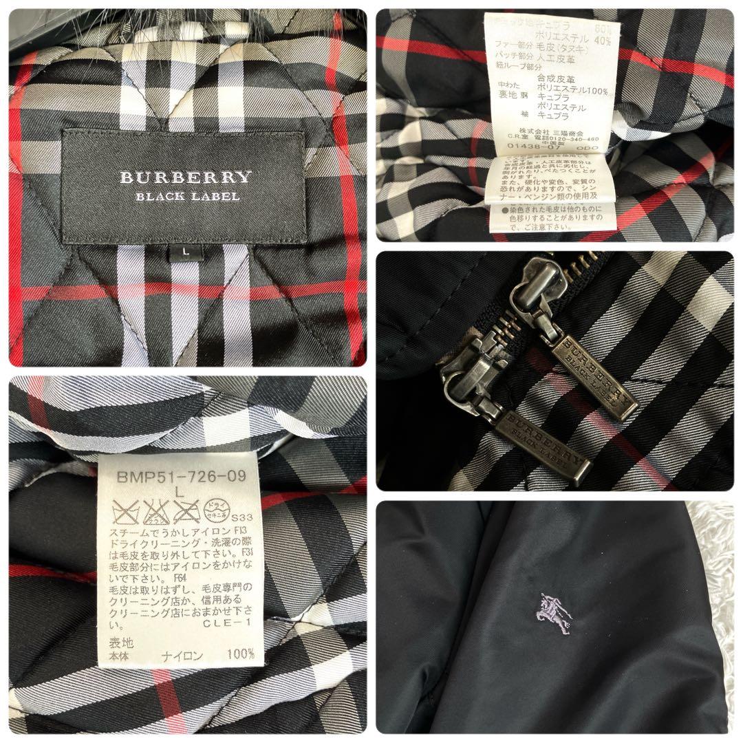 2way✨バーバリー モッズコート ロング ファー ノバチェック 中わた 黒 L