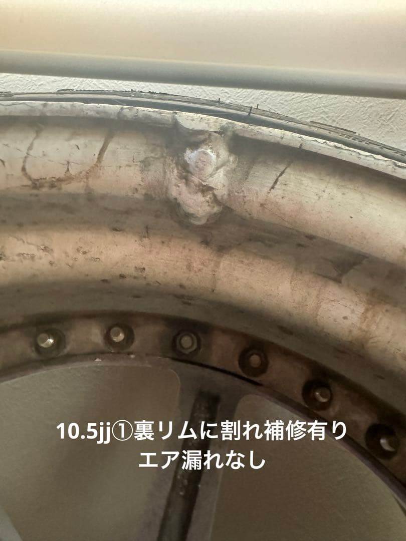 エボリューション　インテンシブハンク　10.5jj 11.5jj 4本　引取限定