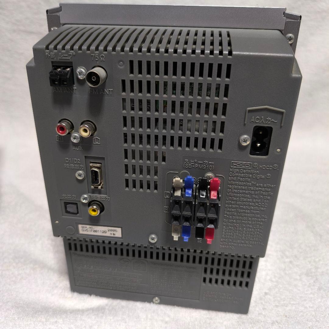 Panasonicパナソニック システムコンポ ミニコンポSC-PM910DVD