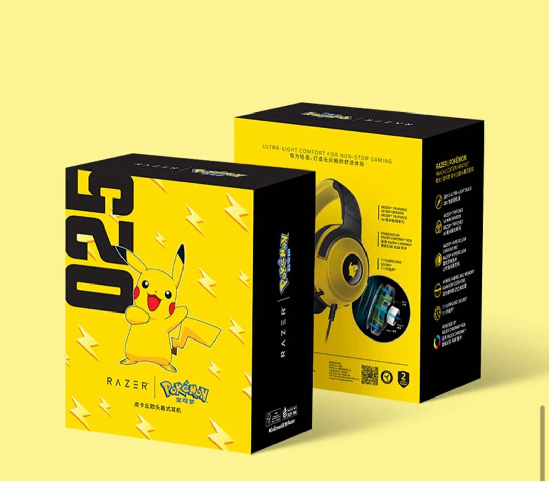 ポケットモンスターピカチュウエディション　ヘッドセット