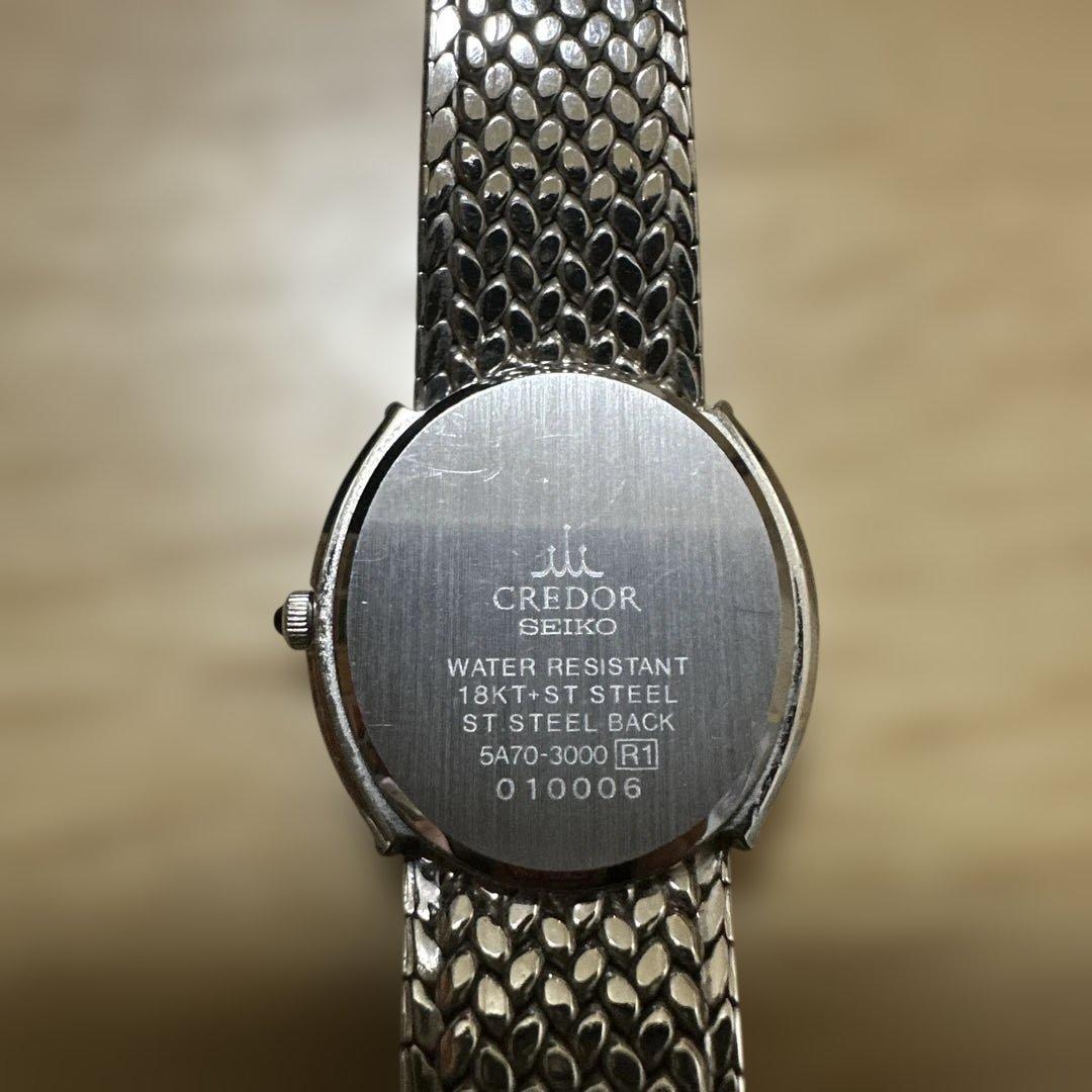 時計 SEIKO CREDOR
