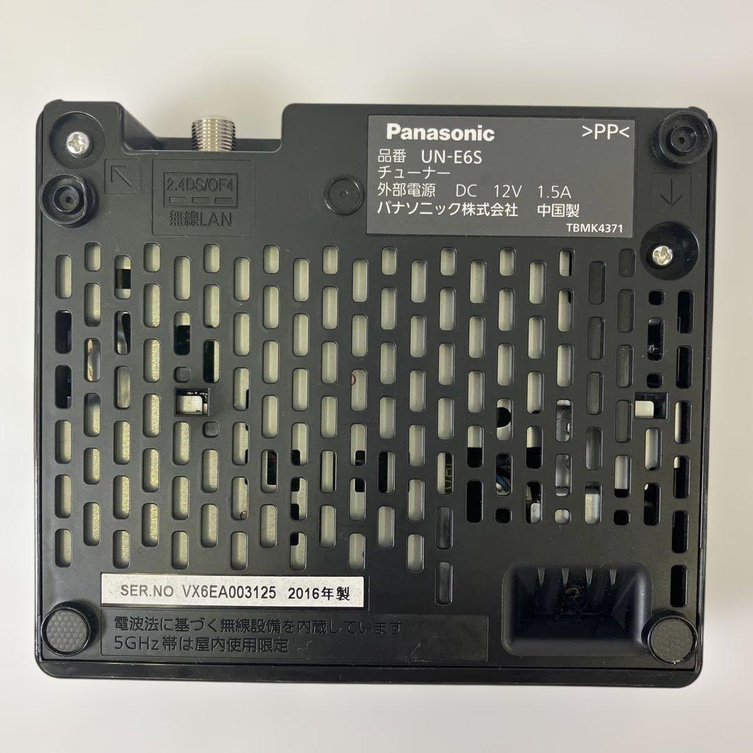 パナソニック プライベートビエラ UN-10E6D チューナー UN-E6S