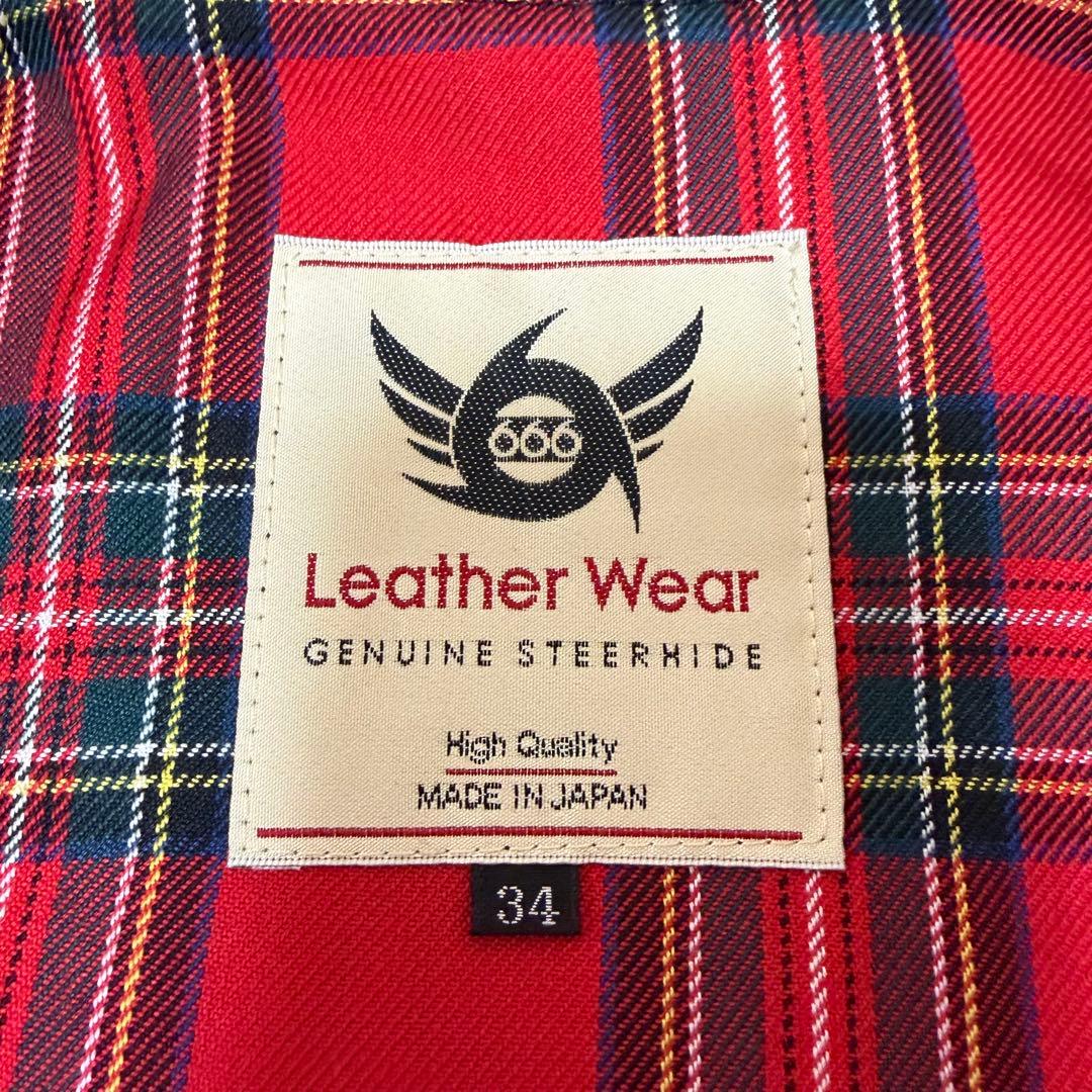 【日本製】666 ライダース　LJM-9TF ブラック　34 赤タータン