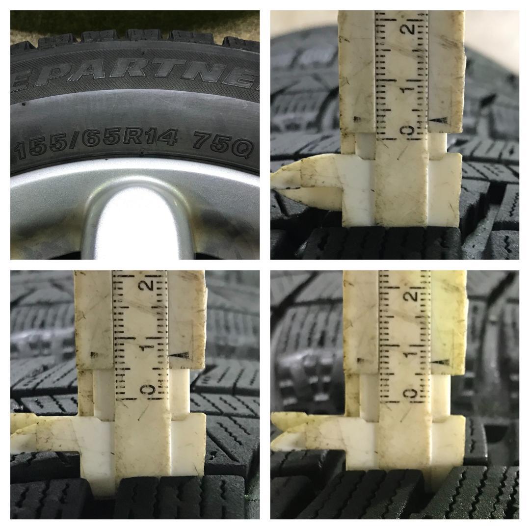 264 BRIDGESTONE 155/65R14 ラパン 純正 スタッドレス