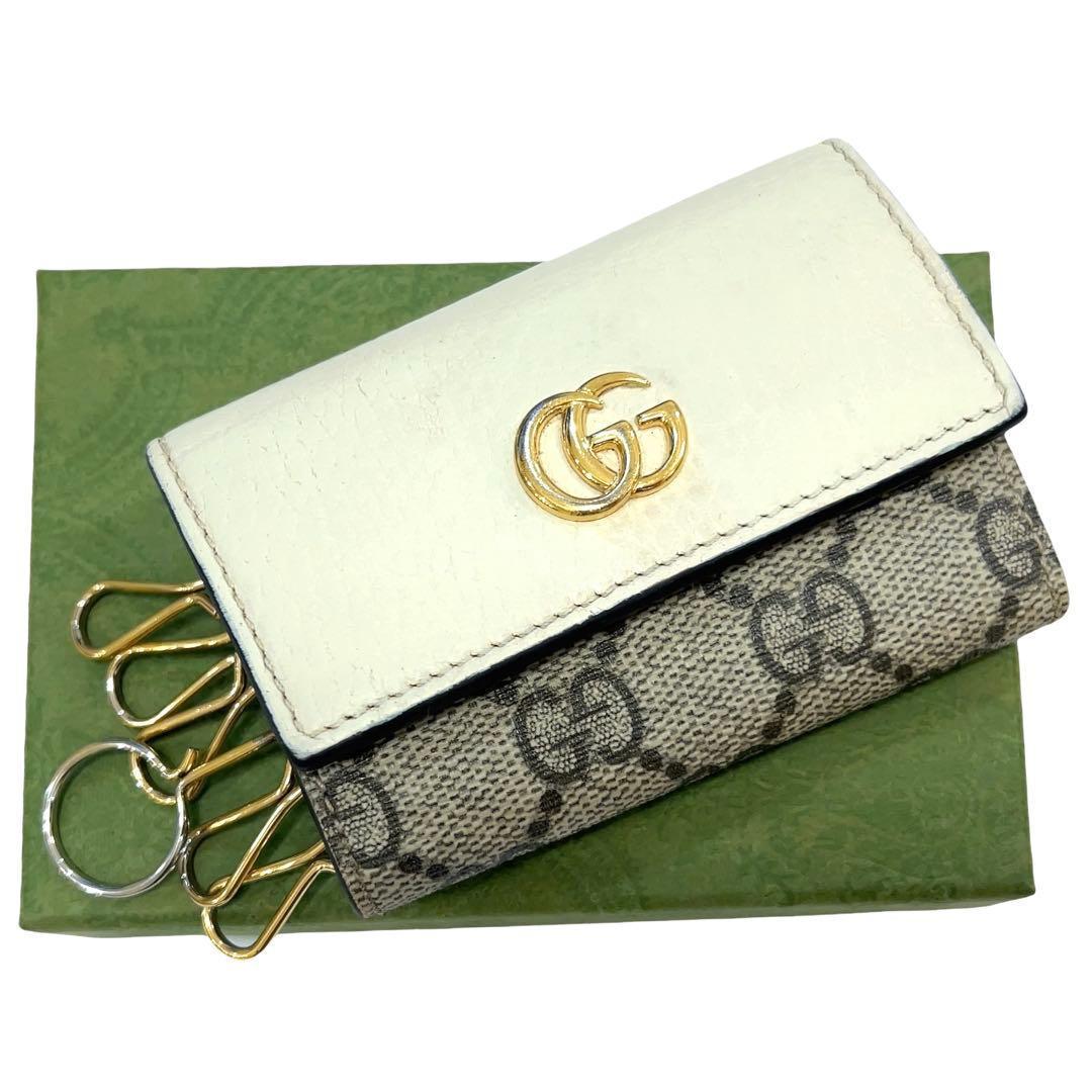 グッチ キーケース 6連 GGスプリーム GG マーモント レザー PVC 白