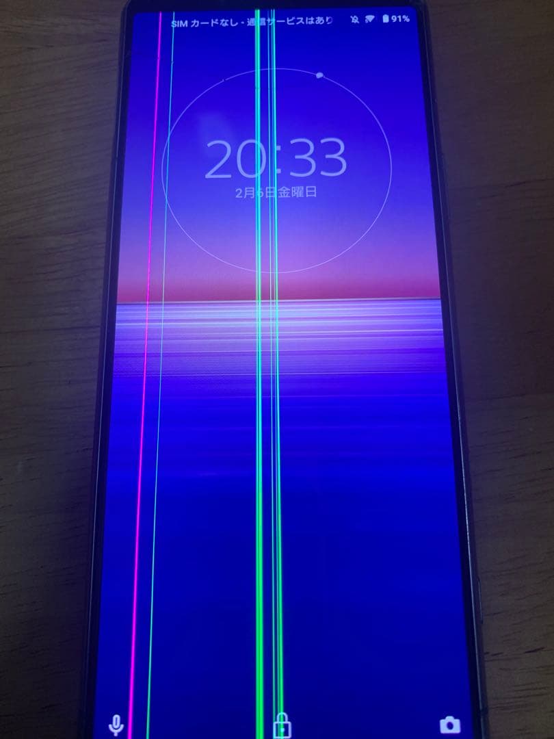 SONY Xperia 5 II 本体