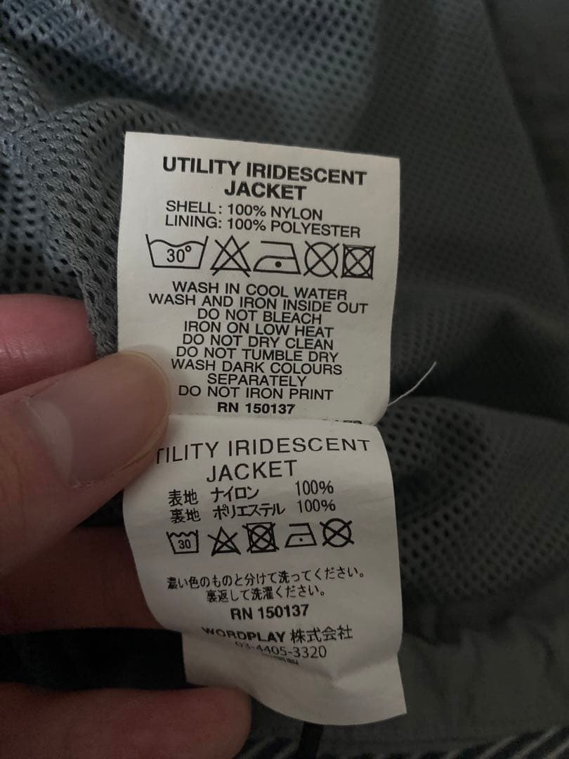 ジャケット・アウター palace utility iridescent jacket