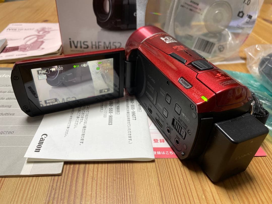 中古　Canon デジタルビデオカメラ iVIS HF M52 レッド　12年製