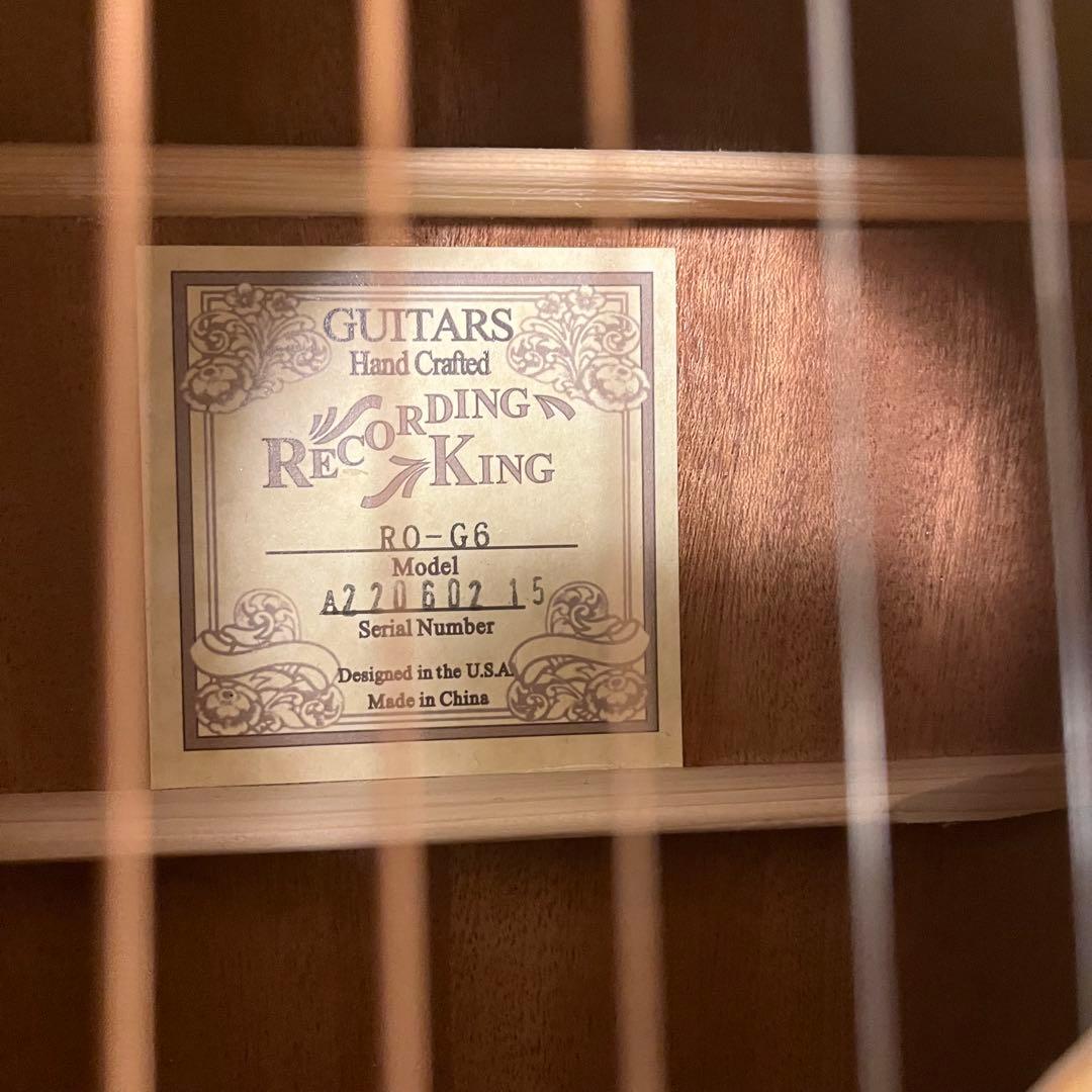 RECORDING KING RO-G6 トリプルオー