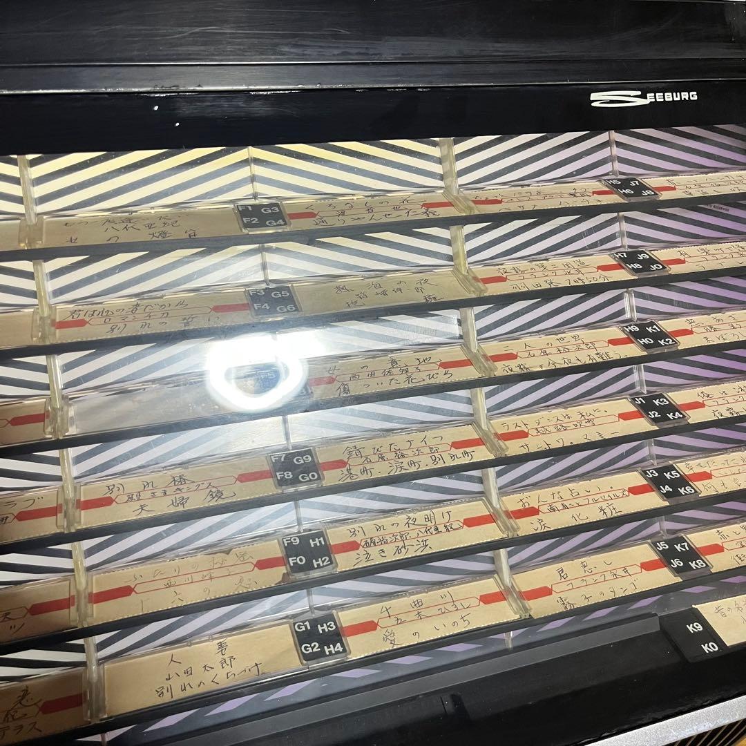 o*n様 ヴィンテージ　ジュークボックス　Seeburg ESX100