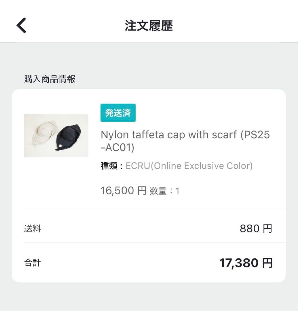 新品未使用　PHEENY ナイロンキャップ