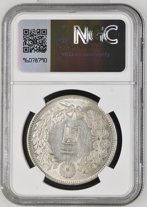 大正3年新1円（一圓）銀貨 ＊NGC認証品　円銀明治貿易銀古銭貨幣硬貨