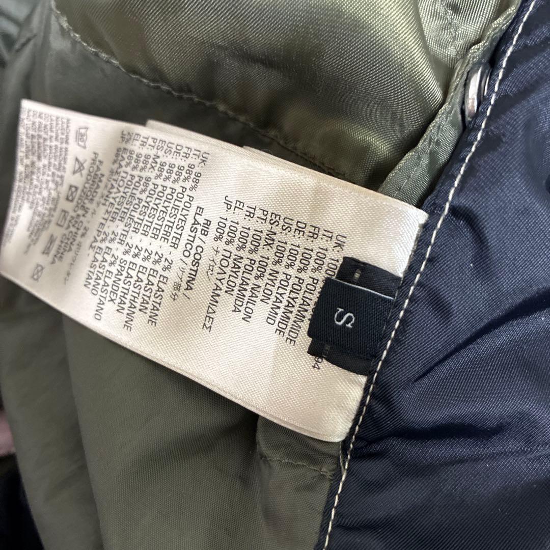 DIESEL ナイロンジャケット　メンズS レザー切り替え