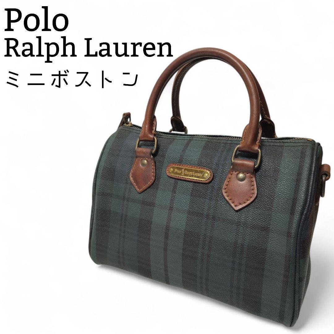 【良品】 ポロラルフローレン ミニボストンバッグ ビンテージ PVC