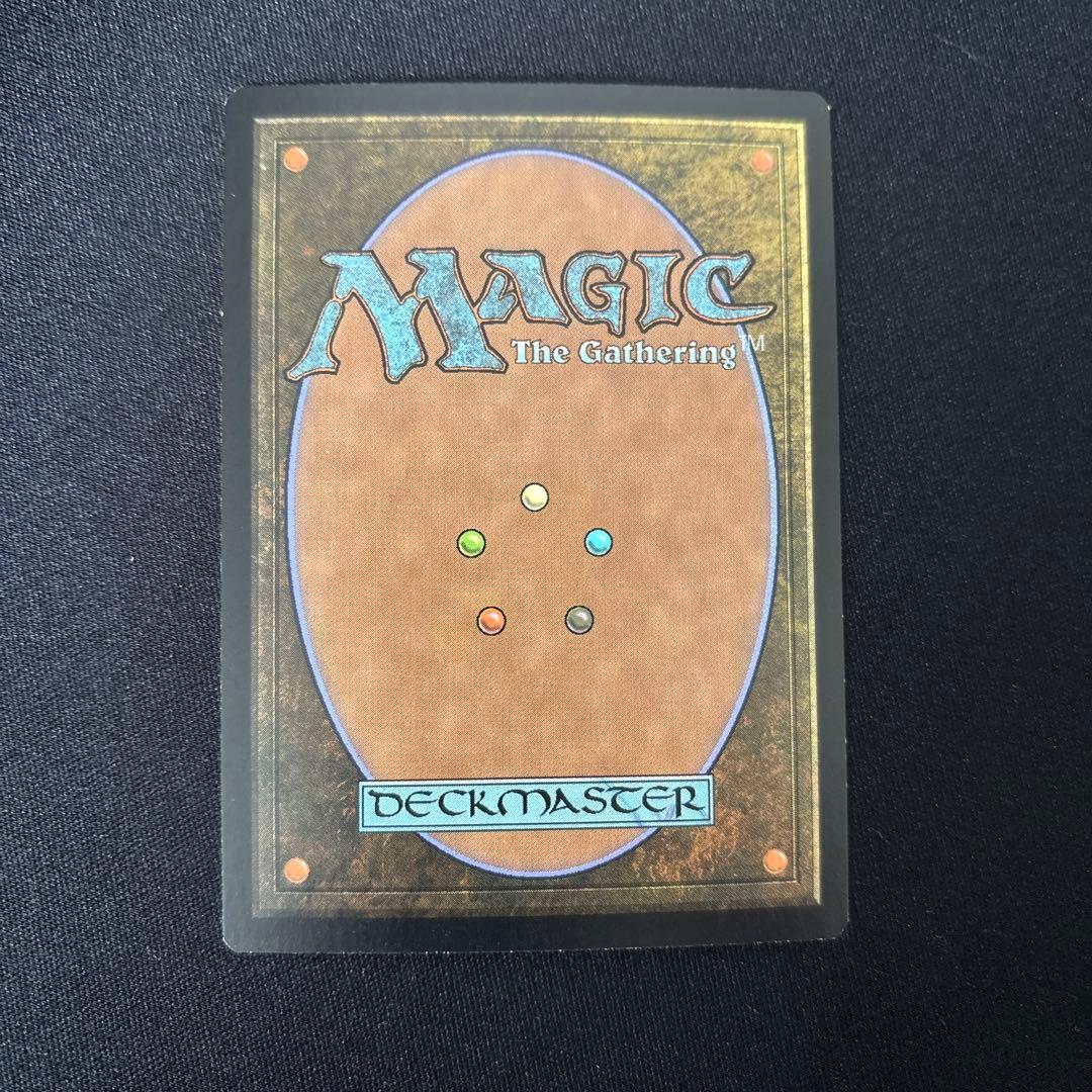 MTG グリセルブランド 英語版 foil 1枚