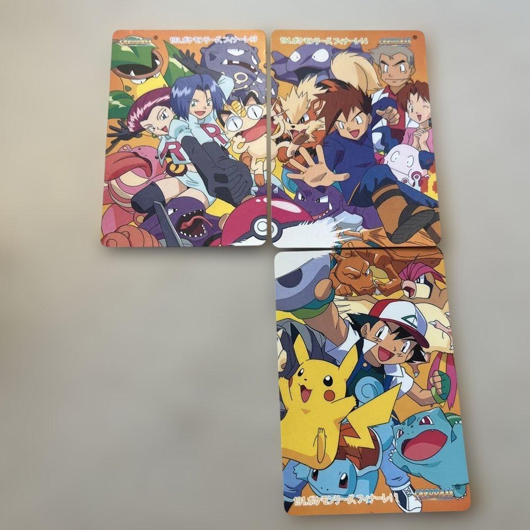 BANDAI ポケモンカードダス 1999