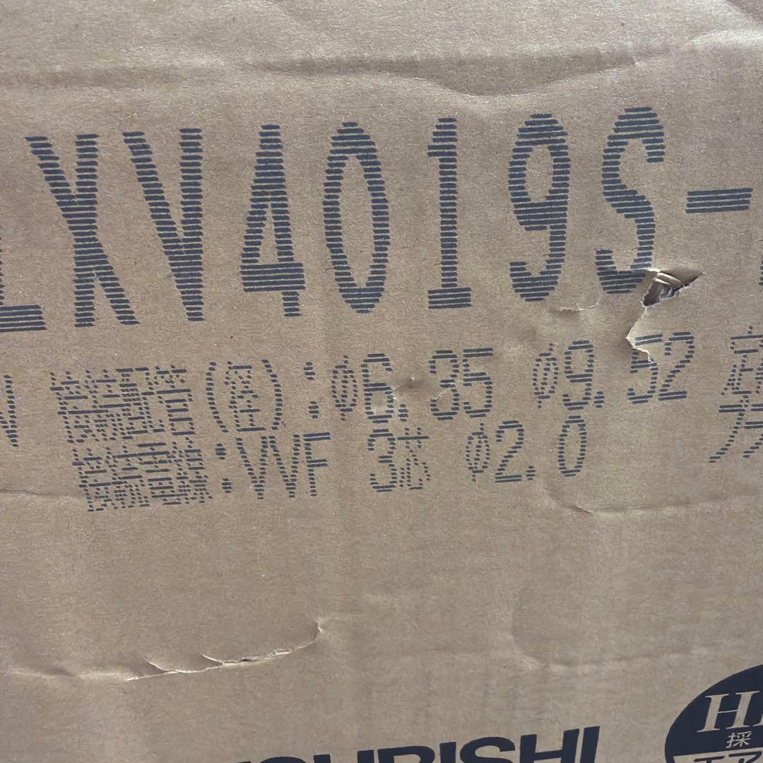 R3年製 三菱 ルームエアコン 霧ヶ峰 MSZ-ZXV4019S-W-IN