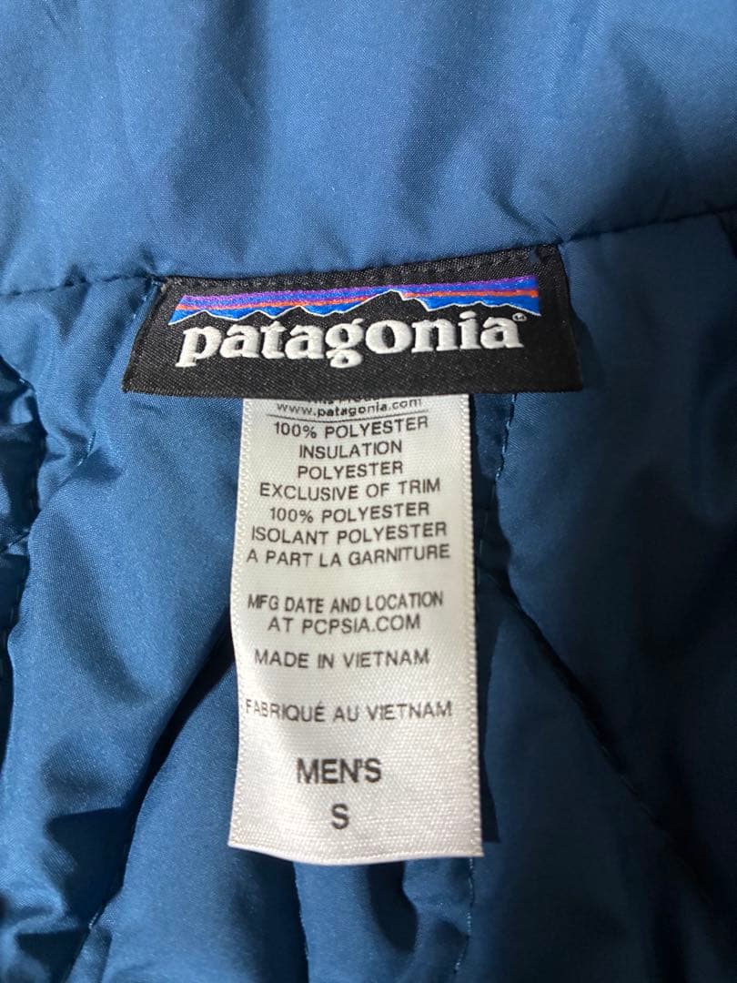 パタゴニア インサレーテッドベターセーターベスト　グレー　メンズS