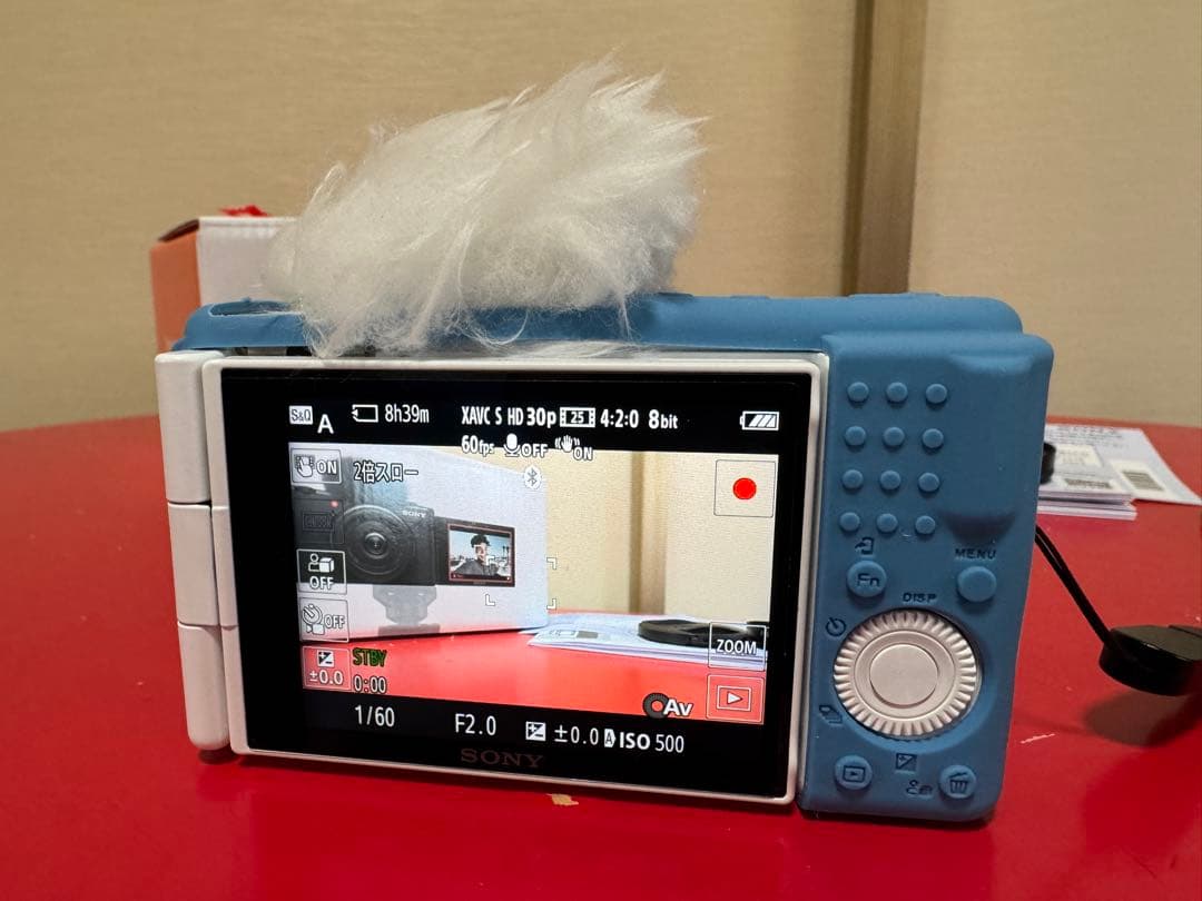 デジタルカメラ SONY ZV-1F