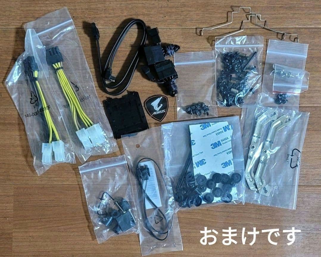 【中古】 Z390 AORUS ELITE Core i7 8700K おまけ付