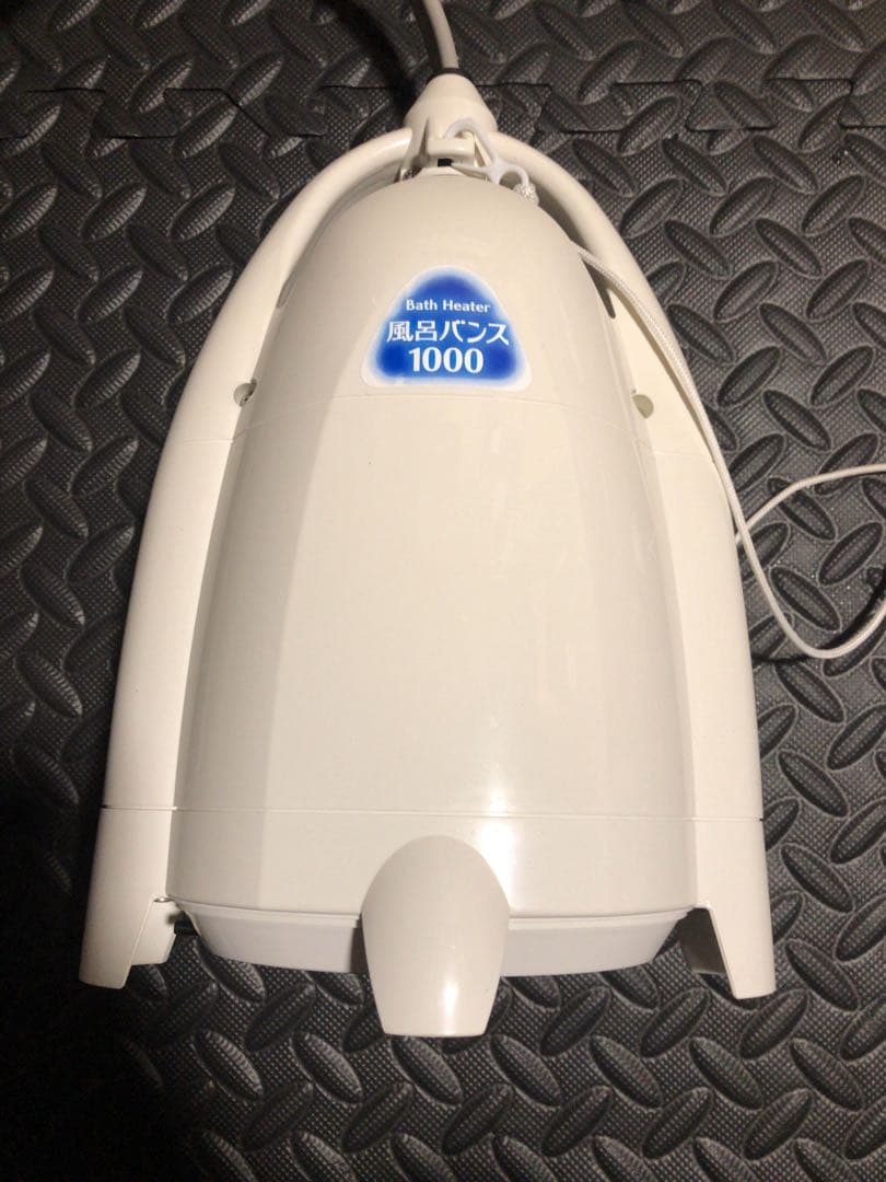 【風呂バンス1000 PAAG パアグ 追い焚き　バスヒーター