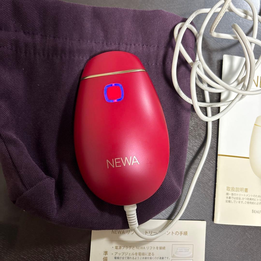 美顔器NEWAリフト美品