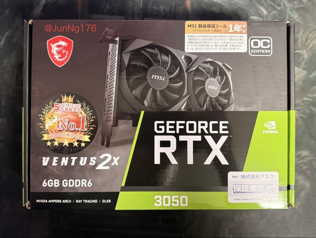 【新品・未使用】MSI GeForce RTX 3050 6GB