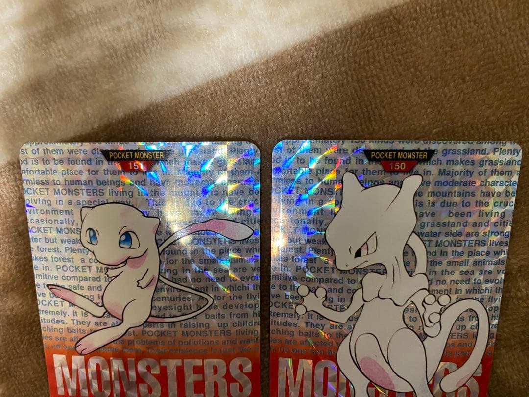 バンダイ ポケモン カードダスモンスターズコレクション ミュウツー　ミュウ　赤