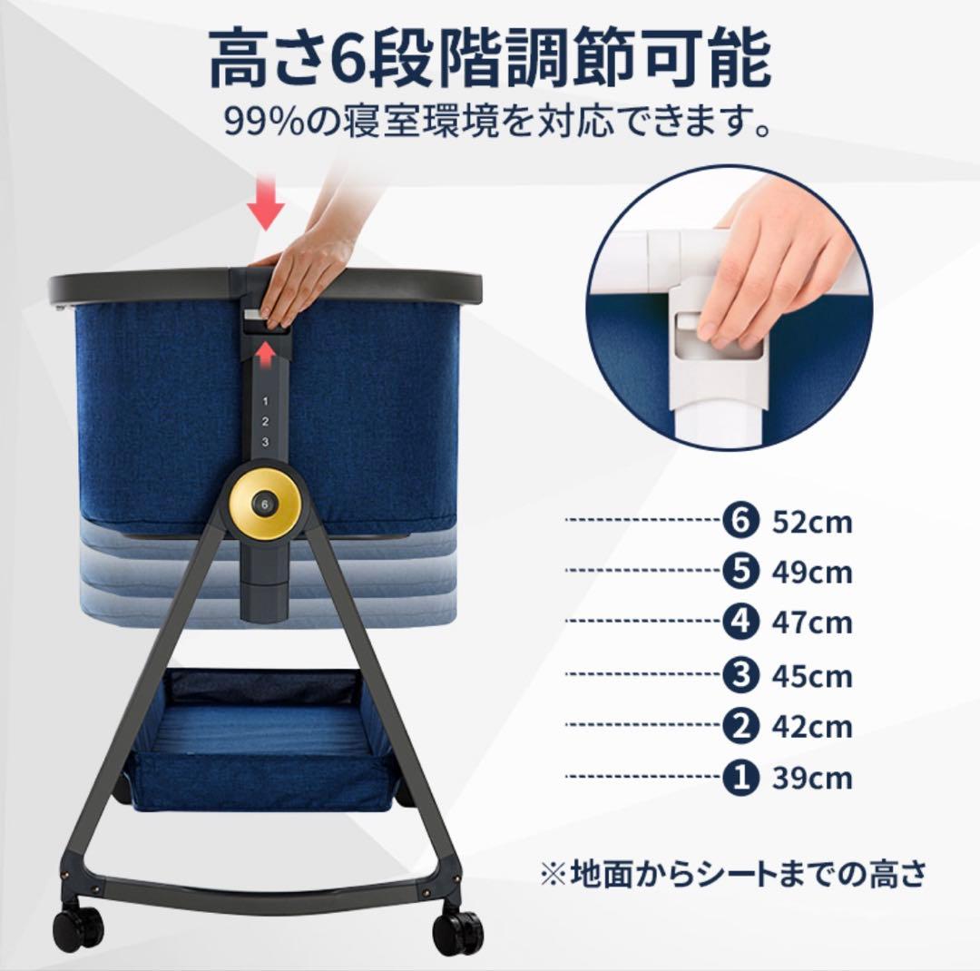 グレー 添い寝ベッド 揺れ機能付き