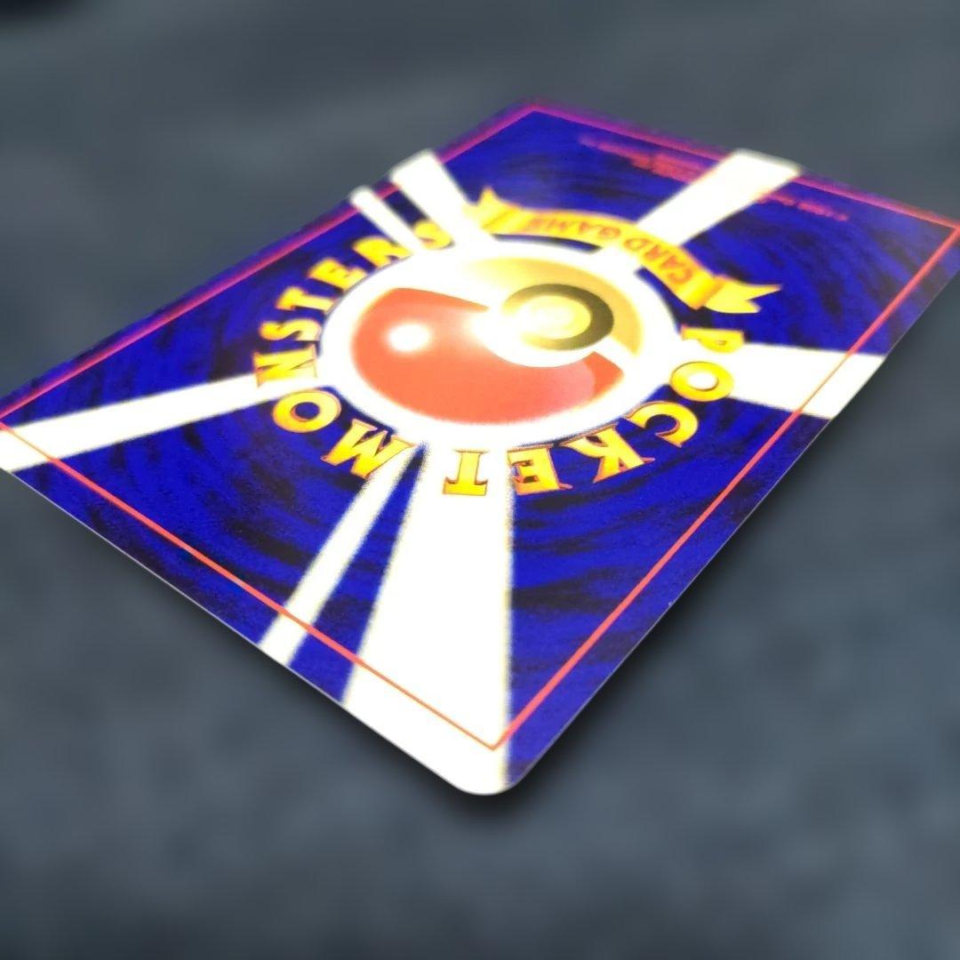 ポケモンカード　イントロパック　neo マリル