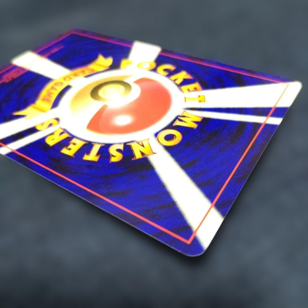 ポケモンカード　イントロパック　neo マリル