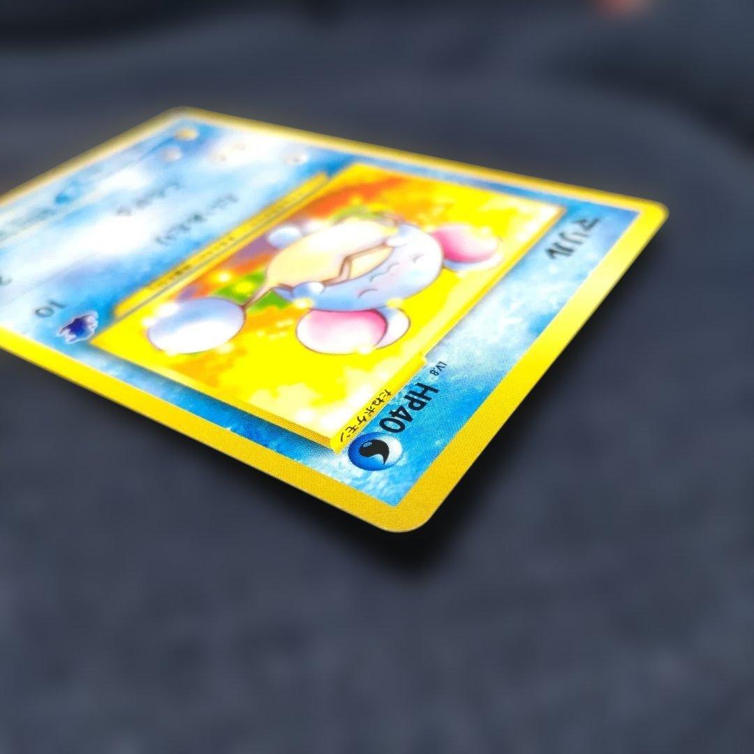 ポケモンカード　イントロパック　neo マリル