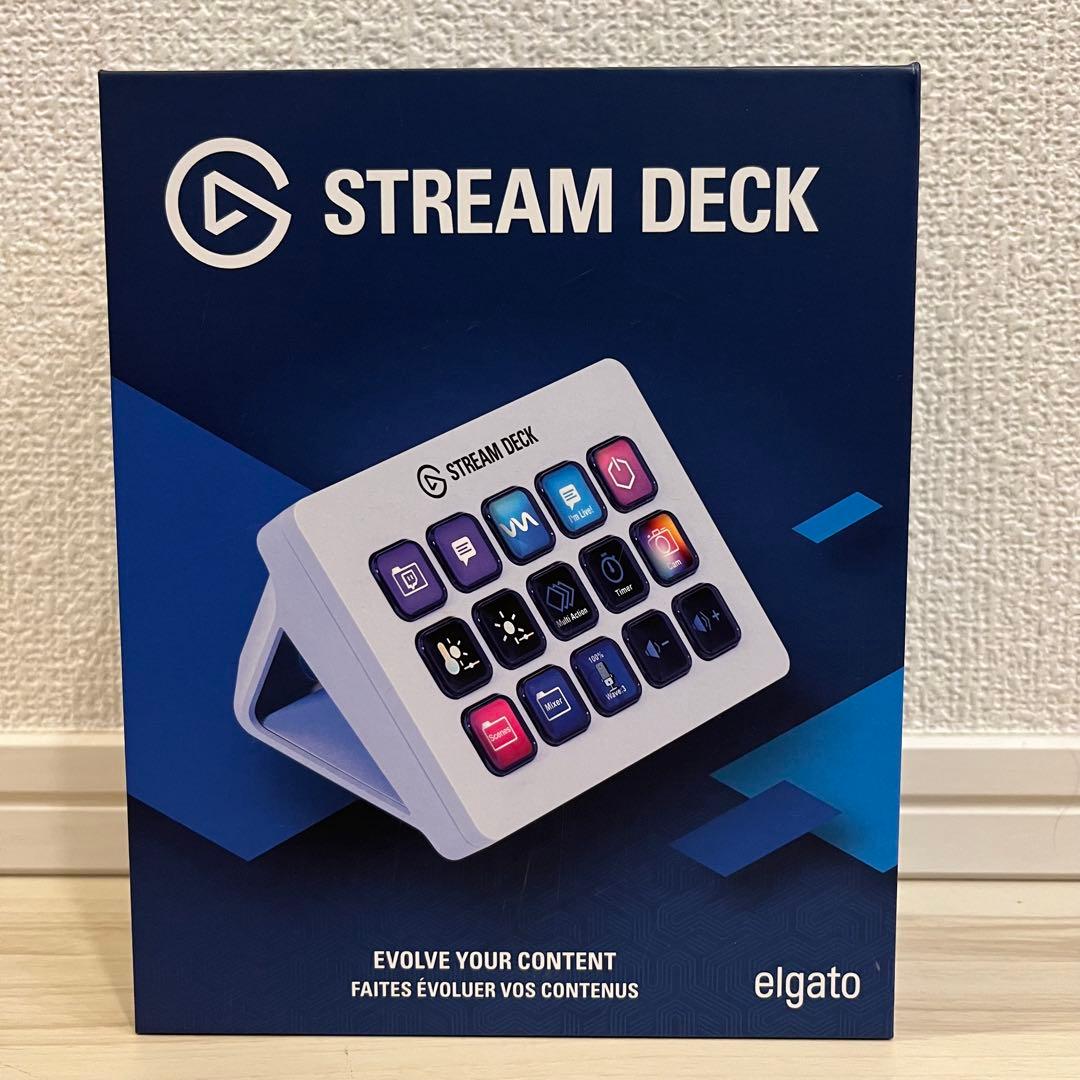 【美品】Elgato Stream Deck White 【15キー配列】