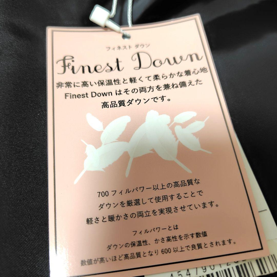 【新品未使用】anySiS ロングダウンコート ショールカラー 洗える 黒 S