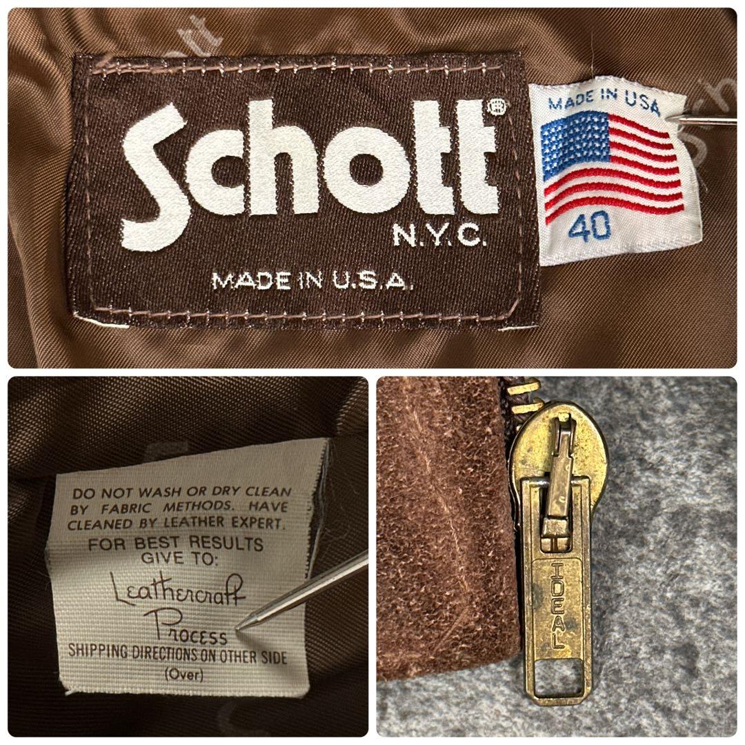 Schott 80s 90s スエード レザー ボンバージャケット ショット