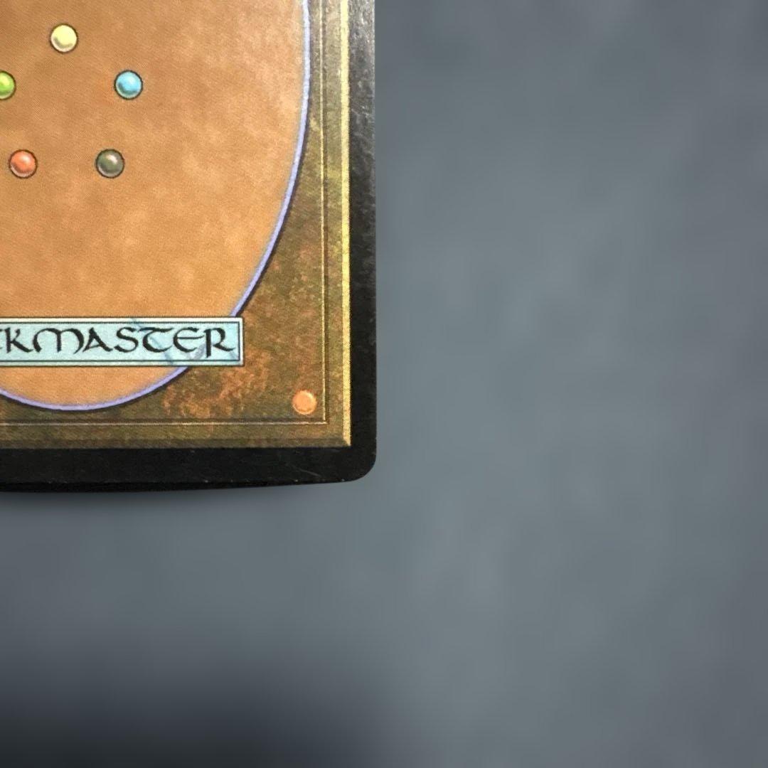 MTG サインド　粛清するものクローシス　Foil 日本語版