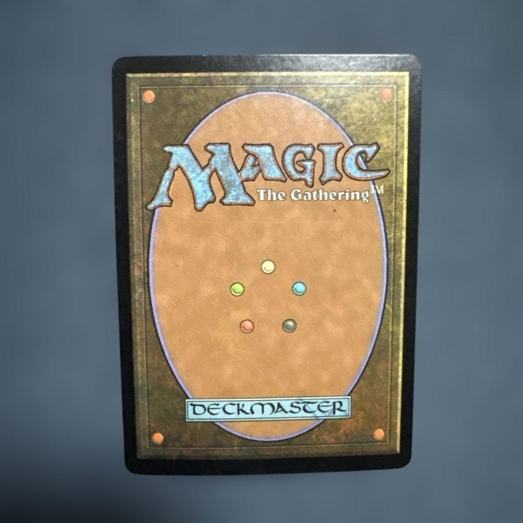 MTG サインド　粛清するものクローシス　Foil 日本語版