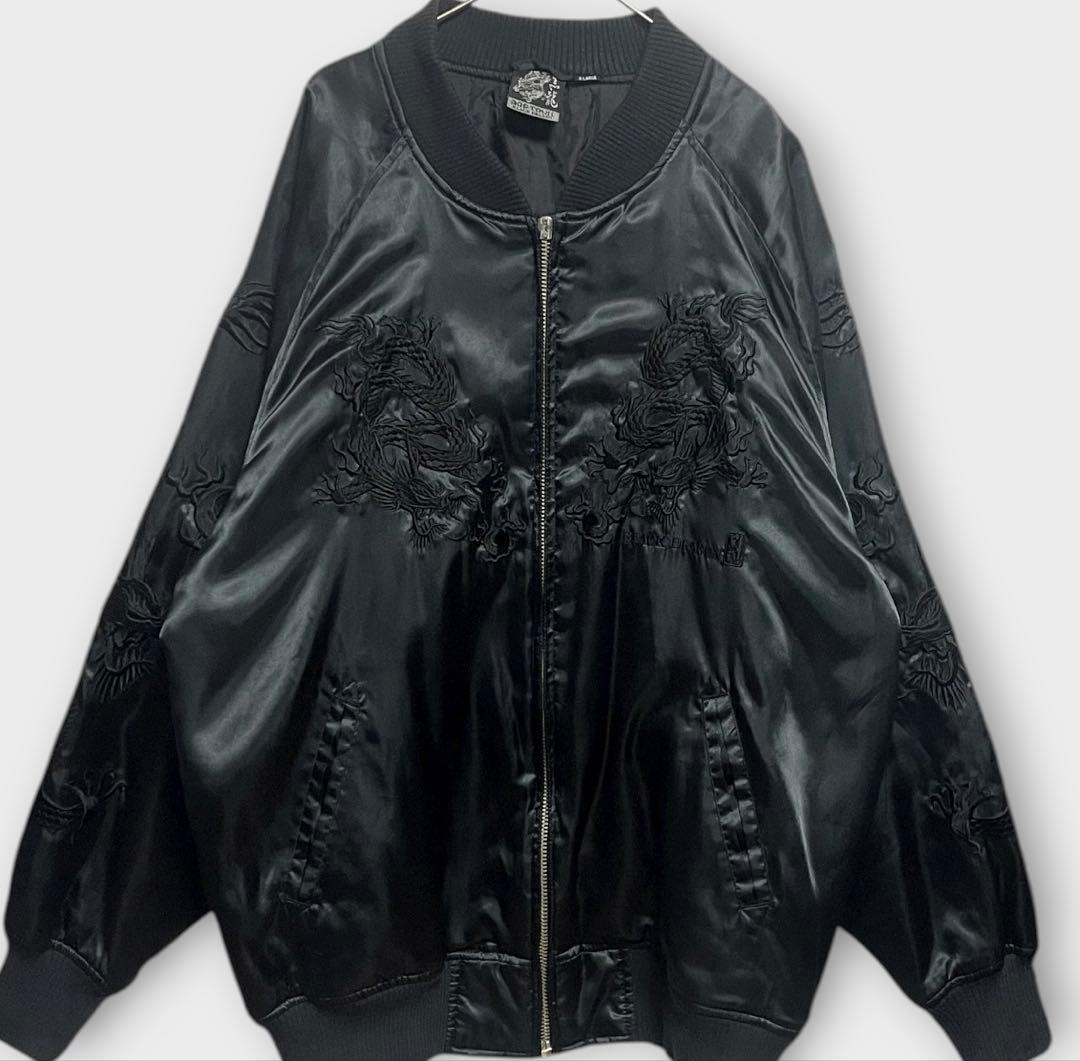 DOG TOWN オール ブラック 刺繍 ドラゴン 龍 竜 黒龍 スカジャン