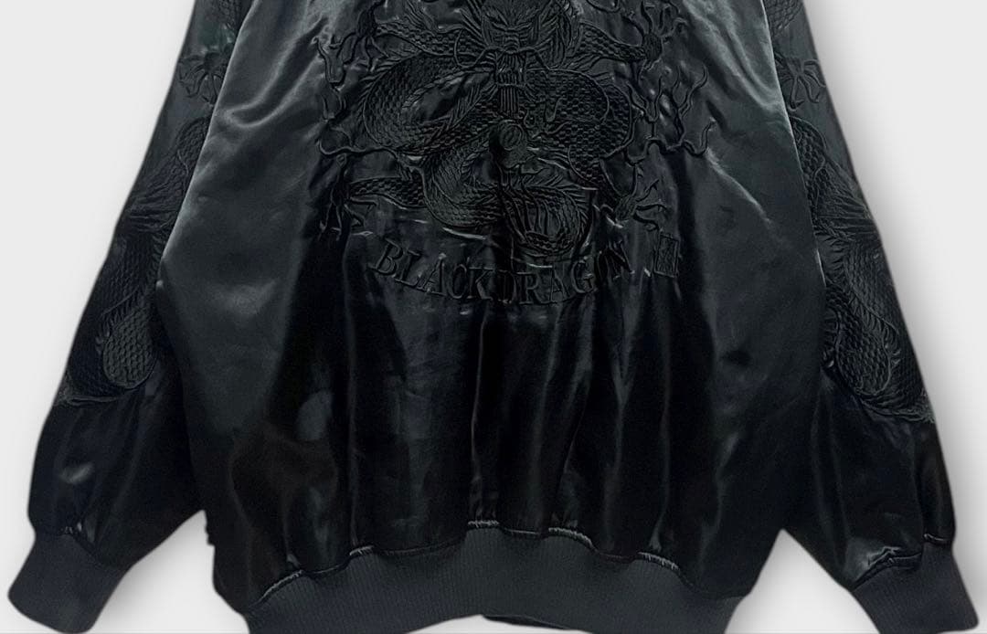 DOG TOWN オール ブラック 刺繍 ドラゴン 龍 竜 黒龍 スカジャン