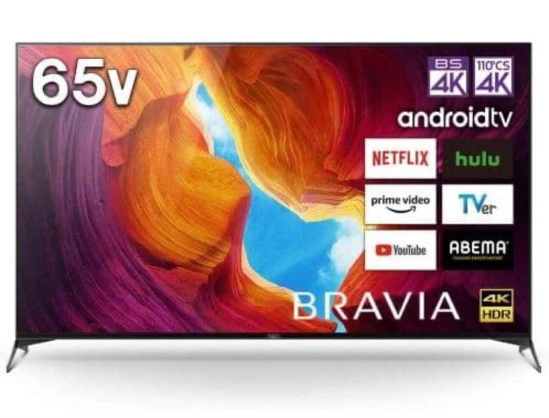 美品 SONY/ソニー 4K液晶テレビ BRAVIA KJ-65X9500H